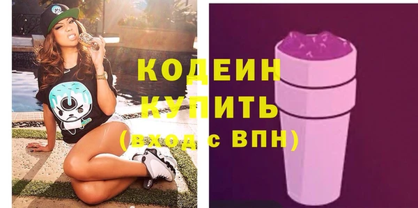 дживик Медногорск