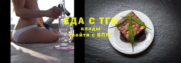 дживик Медногорск