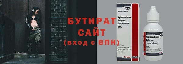 a pvp Медвежьегорск