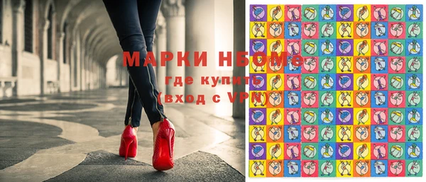 a pvp Медвежьегорск