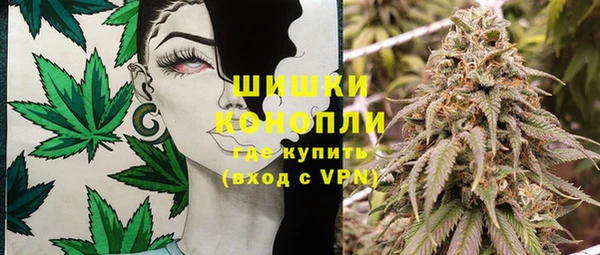 прущий лед Березники