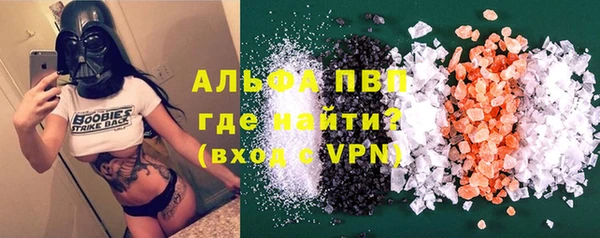 a pvp Медвежьегорск