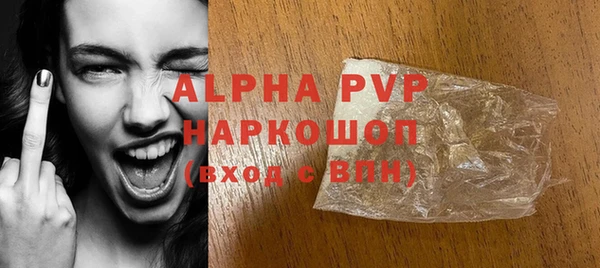 a pvp Медвежьегорск