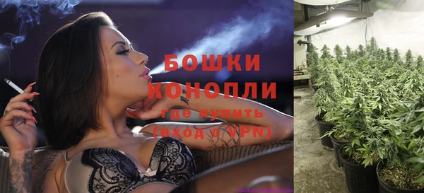 МДМА Магадан