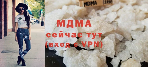 марихуана Майский