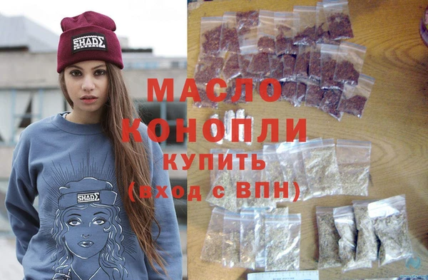 не бодяженный Новый Уренгой
