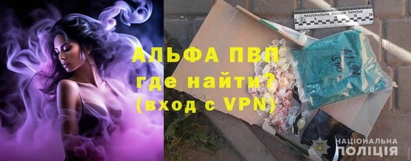 a pvp Медвежьегорск