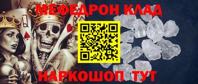 синтетический гашиш Новозыбков