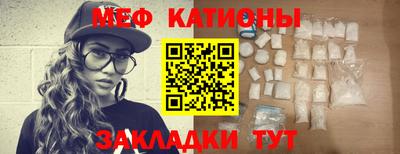 мдма Новодвинск