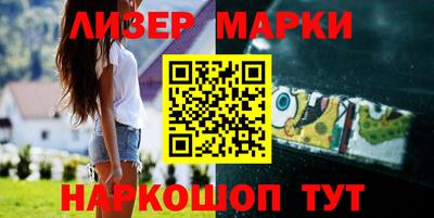 мдма Новодвинск