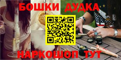MDMA Нягань