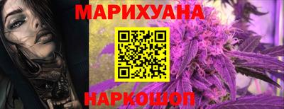 ALPHA-PVP Новокубанск