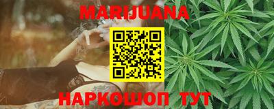 мдма Новодвинск