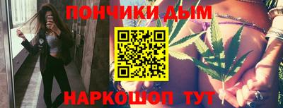 ALPHA-PVP Новокубанск