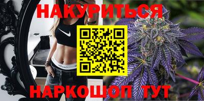 ALPHA-PVP Обь