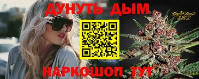 ALPHA-PVP Новокубанск