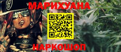 ALPHA-PVP Новокубанск