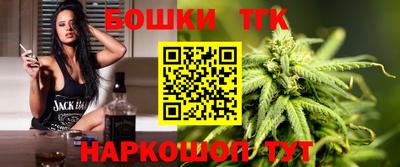 ALPHA-PVP Новокубанск