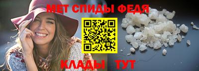 мдма Новодвинск