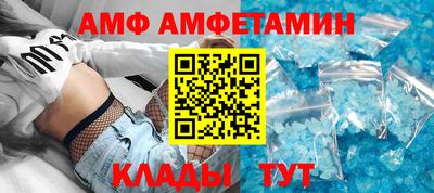 мдма Новодвинск