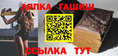 мдма Новодвинск