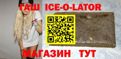 мдма Новодвинск