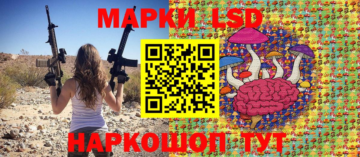 Cocaine  Полысаево  MDMA  Вход с VPN  КЕТАМИН  Меф кристаллы  МАРИХУАНА  ГАШ  Меф 