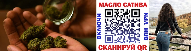 даркнет сайт  Полысаево  Дистиллят ТГК вейп с тгк 
